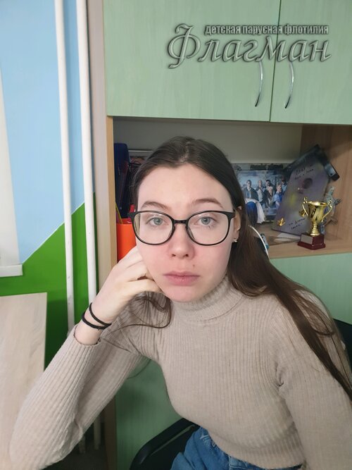 Занятиях в детском клубе «Флагман»